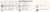 maris 610-52 tl.png